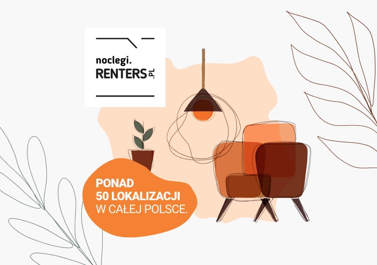 Arsenal City Apartment Warsaw By Renters Varsóvia Exterior foto